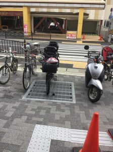 2B5F8179-F8B9-4B4C-9FC8-8FC258A99F18