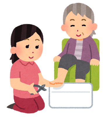 生活援助のイラスト